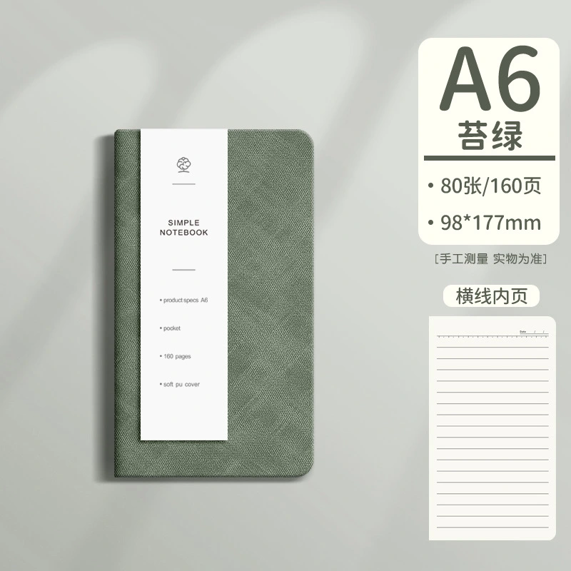 Custom Logo Business Notebook Color Option 3