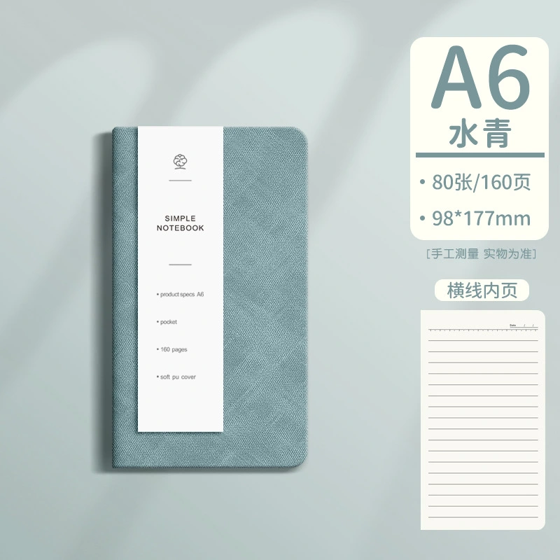 Custom Logo Business Notebook Color Option 2
