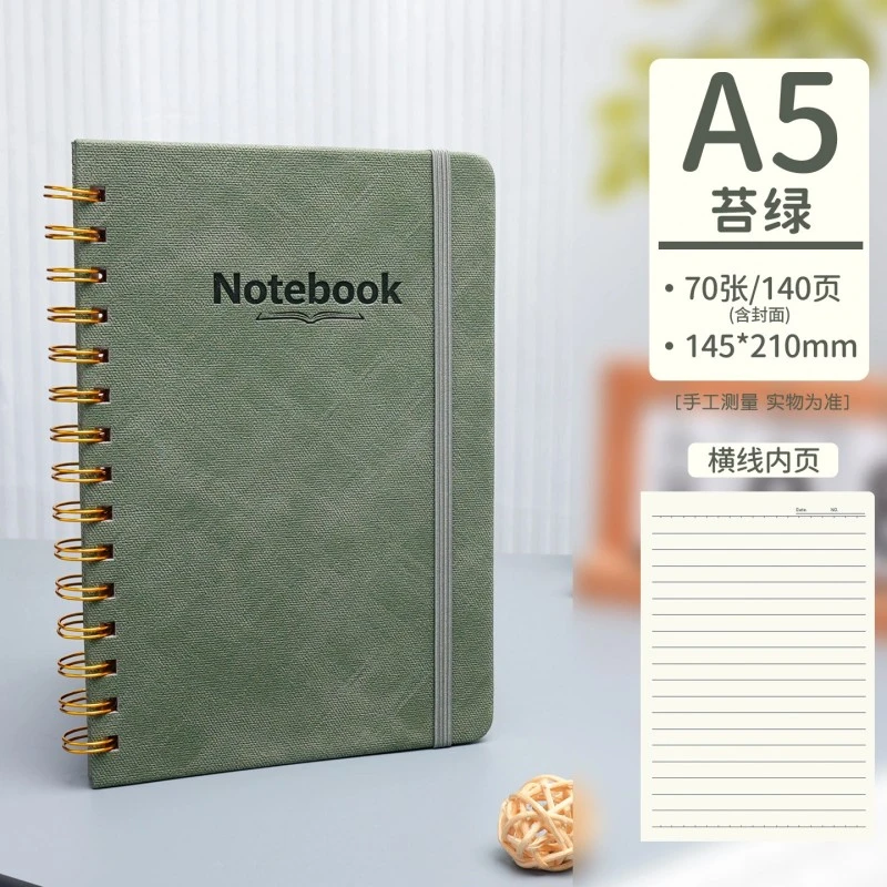 Hardcover Spiral Journal page and binding detail