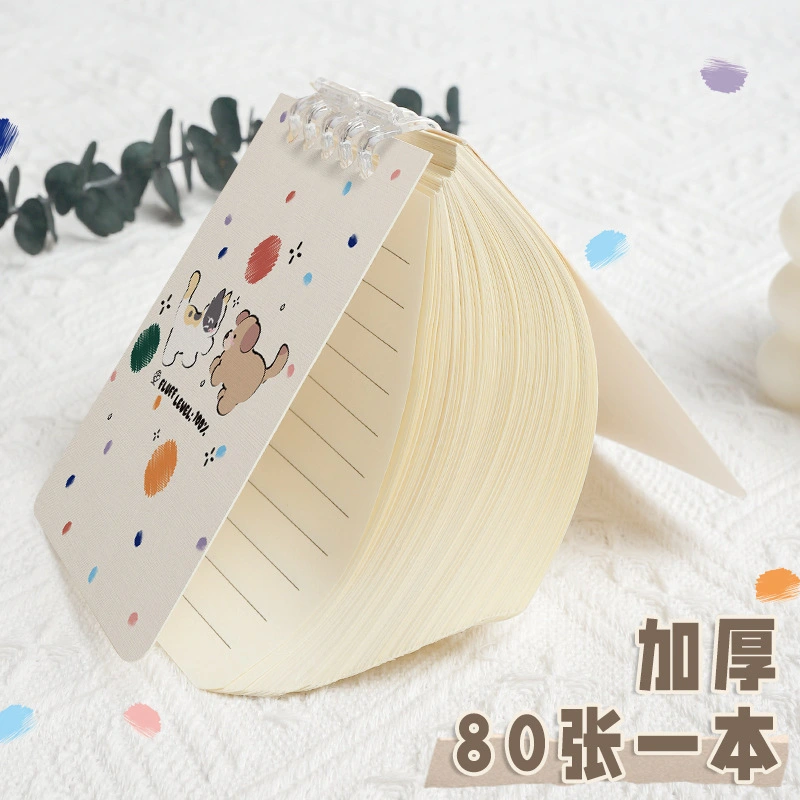 Small Loose Leaf Notebook in compact format