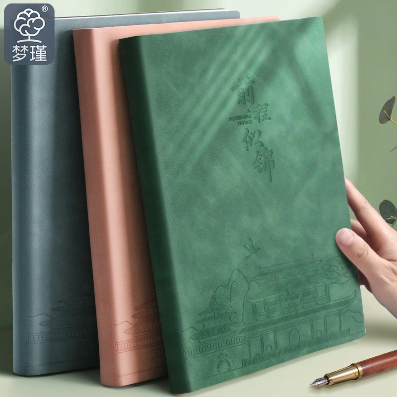 Leather Bound Journal Notebook