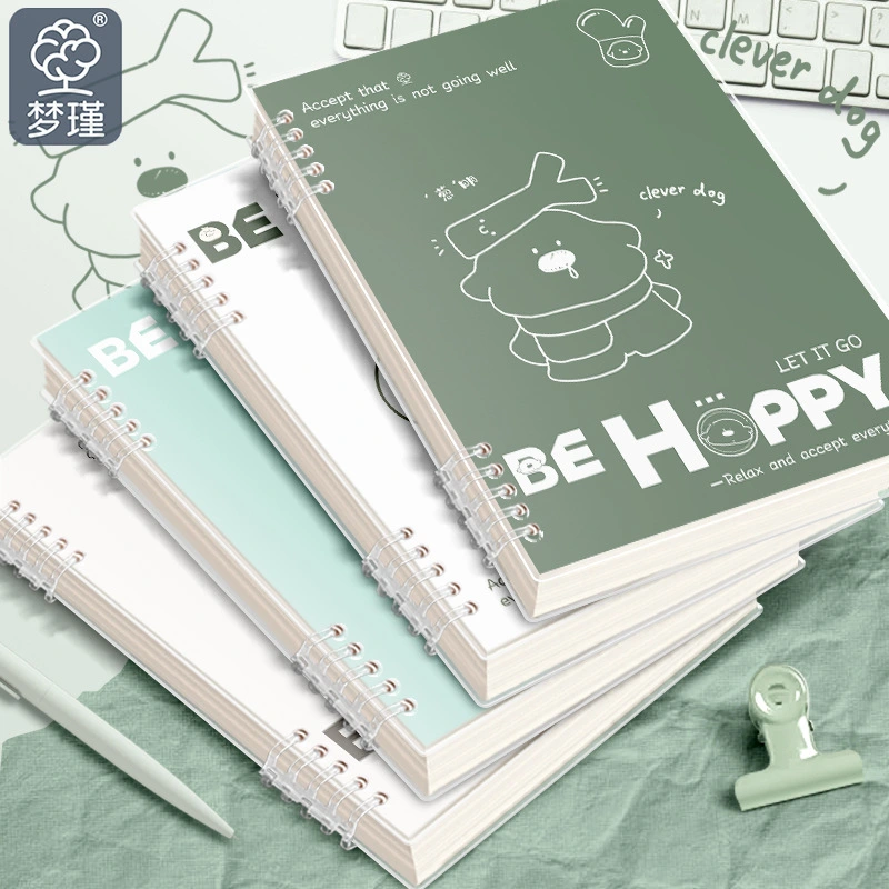 Solve Folium Codicillus cum Dividers