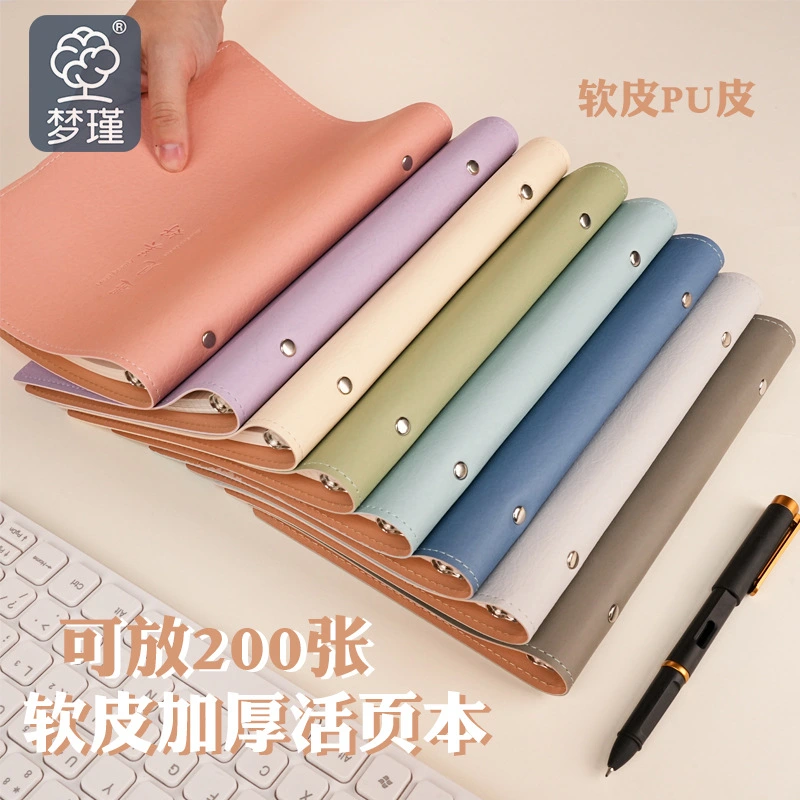 Refillable A5 PU Leather Codicillus Cover